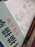 白描描摹本《仕女人物》中國工筆畫仕女圖譜基礎(chǔ)訓(xùn)練強(qiáng)化提高繪畫臨摹本入門零基礎(chǔ)教材超級線條淺印勾線名家底稿圖大全美術(shù) 曬單實(shí)拍圖