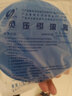 華越（HUAYUE）醫(yī)用負壓引流器吸引球胃腸減壓器負壓吸引器胃腸減壓器藍色風琴式 藍色負壓引流器【導管60厘米】5個裝 曬單實拍圖