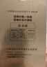 潭酒Mini 小酒版品鑒酒 100ml 53度 醬香型白酒 小酌自飲 3瓶 金醬 曬單實拍圖