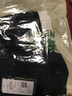 木林森（MULINSEN）運動(dòng)褲男夏季速干冰絲褲薄款彈力排汗休閑長(cháng)褲男士大碼跑步褲子 【單】黑色束腳 XL 曬單實(shí)拍圖