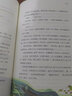 【官方正版】斷舍離全套完整版 如何停止胡思亂想 停止內(nèi)耗告別精神內(nèi)耗反焦慮心理學(xué)人生清單自我提升青春文學(xué)智慧勵(lì)志修復(fù)人際關(guān)系格局暢銷(xiāo)書(shū)籍 斷舍離 曬單實(shí)拍圖