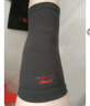李宁护膝运动半月板篮球跑步专用髌骨男女羽毛球保暖足球登山膝盖护具 实拍图