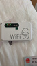互電農村山區野林商用家用工業(yè)免插卡4G無(wú)線(xiàn)路由器隨身WiFi6移動(dòng)上網(wǎng)神器無(wú)線(xiàn)上網(wǎng)寶便攜式充電款 【衛星套餐】WiFi6增強版*3000電池 曬單實(shí)拍圖