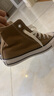 匡威（Converse）官方 All Star男女高幫帆布鞋運(yùn)動(dòng)鞋沙丘色A00786C A00786C 37 曬單實(shí)拍圖