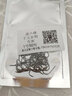 福阿九 千又魚鉤正品歪嘴散裝倒刺魚鉤套裝組合鯽魚鯉魚鉤勾不跑魚的魚鉤筏釣黑鯛小爆炸鉤釣魚用品 千又魚鉤（1號(hào)）50枚 曬單實(shí)拍圖