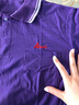夏季工作服定制員工衣服T恤刺繡 企業(yè)團(tuán)體服裝印logo 短袖廣告文化衫訂做 工衣聚會(huì)服訂制 藏青 M 曬單實(shí)拍圖