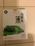 愛冬 大連螺旋藻裙帶菜干貨  兩盒裝 曬單實(shí)拍圖