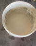 澳比特防銹乳化油切削液冷卻液磨削液皂化油不銹鋼水溶性加工中心皂化液全合成綠色切削液水溶性鋁鎂合金 18升 優(yōu)質乳化液810 曬單實拍圖