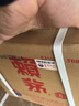 賴(lài)茅金樽 醬香型白酒  貴州白酒 高度白酒 純糧口糧酒 送禮自飲 53度 500mL 1瓶 盒裝 曬單實(shí)拍圖