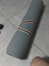 悅步TPE瑜伽墊男士健身墊防滑加厚加寬運動墊子鍛煉墊隔音地墊靜音墊 深空灰【含綁帶】 200*90【厚度8mm】 曬單實拍圖