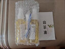 My kids正宗茶油山茶油嬰兒護(hù)膚按摩油茶籽油純正寶寶撫觸油去頭垢紅屁屁 30毫升ml[實(shí)惠裝] 曬單實(shí)拍圖