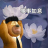 2025高中教材幫選修二/三選擇性必修二/三高二中/下冊語(yǔ)文數學(xué)英語(yǔ)物理化學(xué)生物政治歷史地理全套人教RJ版選擇性必修第二/三冊 生物選修三人教版 新高考選擇必修課本同步教輔講解輔導資料書(shū) 曬單實(shí)拍圖