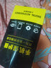 詩(shī)膜軻 適用vivo X60鋼化膜x60全屏覆蓋膜V2046A高清護眼防指紋防摔手機膜 vivox60全屏鋼化膜【2超清+1藍光】3片裝 曬單實(shí)拍圖