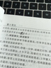 2025秋鼎尖教案高中語文必修上冊下冊語文選擇性必修上冊中冊下冊高中教材解讀高一高二上冊下冊中國教師用書智庫課堂教學(xué)設(shè)計與案例 語文必修上冊【高一上冊 人教版】 鼎尖教案 曬單實拍圖