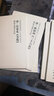 中國歷代書法理論研究叢書 書譜 續(xù)書譜  三十六法 藝概·書概 畫闡室隨筆 孫過庭 董其昌 六本合售 曬單實拍圖