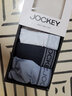 JOCKEY抗菌冰絲網(wǎng)眼男士?jī)?nèi)褲夏季速干運(yùn)動(dòng)內(nèi)褲男透氣四角平角內(nèi)褲 白色+灰色+黑色 XL 曬單實(shí)拍圖