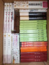 幼兒園科學(xué)教育（配光盤(pán)） 高等學(xué)校學(xué)前教育專(zhuān)業(yè)專(zhuān)科教材 曬單實(shí)拍圖