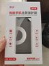 澳浪【2片裝】 適用榮耀90pro水凝膜 HONOR 80Pro手機膜曲面屏幕保護貼膜無(wú)白邊透明高清前膜防摔指紋 曬單實(shí)拍圖