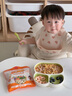 伊威（Eastwes）【專(zhuān)區79減30】?jì)和鏃l蝴蝶面米餅磨牙零食,享嬰兒寶寶1歲食譜 【79減30】繽紛蝴蝶面128g*2 曬單實(shí)拍圖