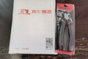 得力（deli）S2帶磁性十字螺絲刀螺絲批十字改錐起子 6mmx150mm DL3462 曬單實(shí)拍圖