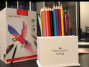 輝柏嘉（Faber-castell）水溶彩色鉛筆  48色筆筒盒裝（配水溶鉛筆+自來水筆）美術(shù)寫生 曬單實拍圖