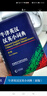 牛津英漢漢英小詞典（新版）直發(fā) 英譯漢漢譯英 小學(xué)生中學(xué)生大學(xué)生學(xué)習英語(yǔ)必備詞典與工具書(shū) 外研社 正版 曬單實(shí)拍圖
