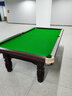 笛牌（Dessini）標準成人家用中式黑八臺球桌美式8球國標商用鋼庫九球桌大理石 高配（包送貨） 曬單實(shí)拍圖
