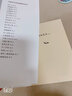 補注洗冤錄集證（套裝1-2冊） 曬單實拍圖