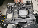 華碩技嘉微星b460m b560二手主板臺式電腦主板大小板適配i5 i7 10代11代酷睿 華碩b460m小板 型號隨機發(fā)貨 9成新 曬單實(shí)拍圖