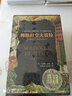 包郵梅格時(shí)空大冒險(xiǎn)（套裝全5冊(cè)）含《時(shí)間的皺折》外國兒童文學(xué) 幻想小說 青少年文學(xué) 曬單實(shí)拍圖