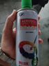 安揚（AY）自動(dòng)噴漆罐自噴漆手搖噴漆汽車(chē)墻面涂鴉金屬防銹輪轂鍍鉻白色油漆 蔥綠 曬單實(shí)拍圖