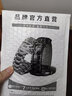 靚美萊 適配七個(gè)星期五手表M2/02 P1/P2B S2 Q2/03牛仔款男復(fù)古真皮牛皮手表帶配件 平面黑色 銀色扣 28mm 曬單實(shí)拍圖