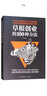 草根創(chuàng  )業(yè)的100種方法 為創(chuàng  )業(yè)者指明成功的方向 草根創(chuàng  )業(yè)者分享歷經(jīng)磨難發(fā)家致富的創(chuàng  )業(yè)秘籍 曬單實(shí)拍圖
