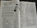 八年級上冊英語仁愛版試卷八年級英語書2025新教材全解同步練習(xí)冊單元月考期中期末復(fù)習(xí)沖刺專項測試卷子初二英語聽力訓(xùn)練科普版仁愛版八上英語試卷必刷題 曬單實拍圖