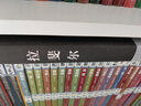 拉斐爾 羅輯思維推薦費(fèi)頓經(jīng)典藝術(shù)史畫冊  后浪 曬單實拍圖