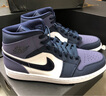 耐克（NIKE） AJ1 MID 男子中幫黑紫腳趾耐磨運(yùn)動(dòng)籃球鞋 554724-445 42.5 曬單實(shí)拍圖