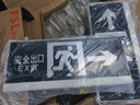 FSL佛山照明安全出口消防應(yīng)急燈指示燈LED疏散指示牌緊急通道標(biāo)志燈 明裝壁掛-單面右向634 曬單實(shí)拍圖