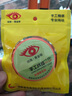 黃金眼 2022新款精綁線組釣魚線套裝全套臺釣超強拉力綁好漁具成品大物主線組 黃金眼-強勁線組3.9米 1.0號一卷 曬單實拍圖
