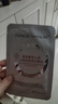 FANCIE MANLIN醫用修復面膜械字號水光針熬夜軍訓曬后醫美激光術(shù)后點(diǎn)痣斑敏感肌 3盒裝【15貼】 曬單實(shí)拍圖