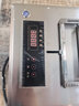 好廚官全自動(dòng)旋轉無(wú)煙商用電燒烤爐烤串機烤羊肉串環(huán)保電烤爐電烤爐自動(dòng)翻轉烤串機淄博燒烤爐 新款68型3200w（烤14串）220v 自動(dòng)旋轉 曬單實(shí)拍圖