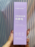 MAIGOOLE抗靜電衣物香氛噴霧衣服去靜電去除靜電噴霧頭發(fā)便攜裝 體驗(yàn)裝 75ml 1瓶 清新鼠尾草 曬單實(shí)拍圖