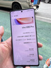 vivo X80 X80Pro 二手手機(jī) 120Hz三星E5超感全面屏 蔡司專業(yè)影像 游戲拍照手機(jī) X80 Pro 旅程 12GB+256GB【贈(zèng)超級(jí)快充】 99新 電池高效率 曬單實(shí)拍圖