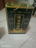 將帥行迫擊炮創(chuàng)意聚會(huì)用酒子彈炮彈酒53度濃香型500ml*2瓶/盒 53度 500mL 2瓶 迫擊炮酒1盒2瓶裝 53 曬單實(shí)拍圖