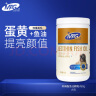 MAG狗狗鱼油卵磷脂450g/罐 犬用软磷脂美毛爆毛粉泰迪金毛 实拍图