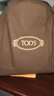 TOD'S官方女士TIMELESS皮革中號托特包手提包單肩包大容量包 棕色 曬單實(shí)拍圖