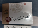 趙忠祥：歲月隨筆 曬單實(shí)拍圖