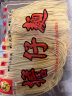 度小月（DuHsiaoyueh）中国台湾 手工荞麦面 500g 火锅挂面条细面特产早餐拉面条 实拍图