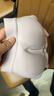 ubras七夕禮物提托側(cè)收大杯背勾文胸收副乳無(wú)鋼圈胸罩聚攏無(wú)痕內(nèi)衣女 【可調(diào)節(jié)肩帶】蘭花煙 M (70D/75B/75C/75D) 曬單實(shí)拍圖