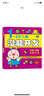 嬰幼兒左腦右腦智力大開(kāi)發(fā)書(shū)1-2歲兒童潛能開(kāi)發(fā)訓練圖書(shū)1歲半2歲寶寶早教書(shū)籍 啟蒙認知圖畫(huà)書(shū)親子益智游戲讀物一歲小孩觀(guān)察力專(zhuān)注力訓練 曬單實(shí)拍圖