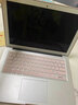 帝伊工坊新款蘋(píng)果電腦殼M1保護殼macbook13筆記本16女生保護套m5外殼air13.3新pro15殼子 【奶油殼】薔薇粉（配鍵盤(pán)膜+防塵塞） 老款Air13 (A1369/1466) 曬單實(shí)拍圖